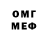 МЕТАДОН белоснежный H2D Fives