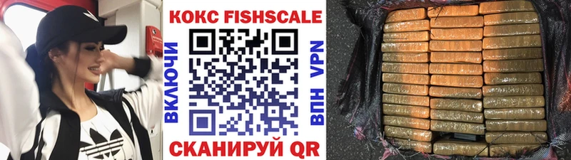 OMG вход  Спасск  Кокаин Эквадор  закладка 