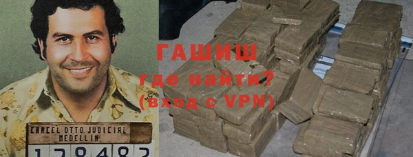 меф Арсеньев