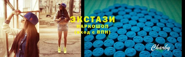 меф Арсеньев