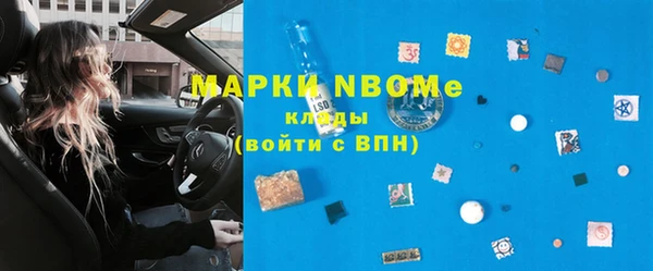 меф Арсеньев