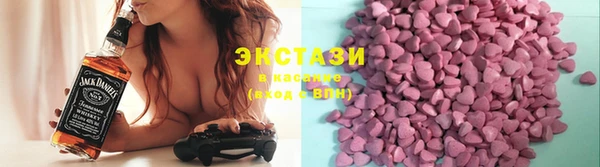 меф Арсеньев
