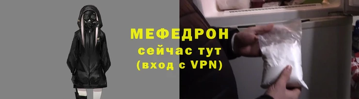 крисы Покачи