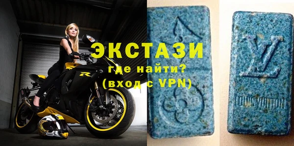 меф Арсеньев