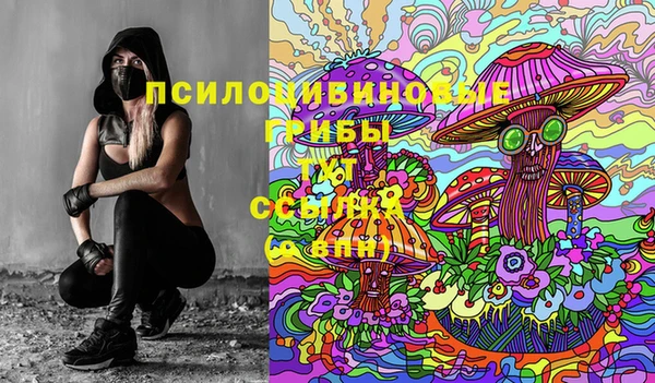 меф VHQ Аркадак