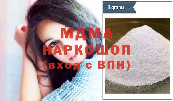меф VHQ Аркадак