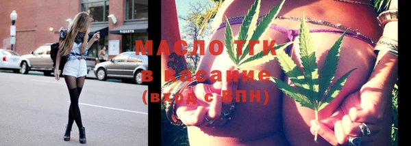меф Арсеньев
