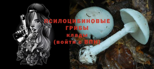 меф VHQ Аркадак