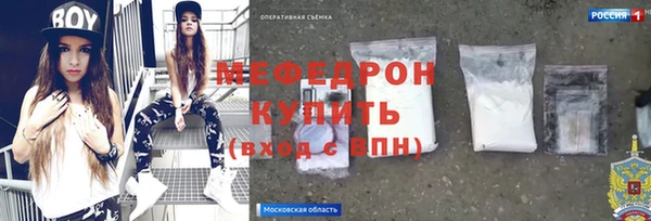 МДПВ Покров