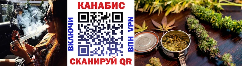 kraken ССЫЛКА  сколько стоит  Спасск  МАРИХУАНА Ganja 